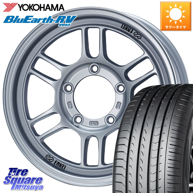 ENKEI エンケイ ALLROAD RPT1 ジムニー ホイール 16インチ 16 X 6.0J +0 5穴 139.7 YOKOHAMA ブルーアース ミニバン RV03 RV-03 ヨコハマ 215/65R16 ジムニー専用(要オーバーフェンダー等) ジムニ－シエラ・ノマド(カスタム)