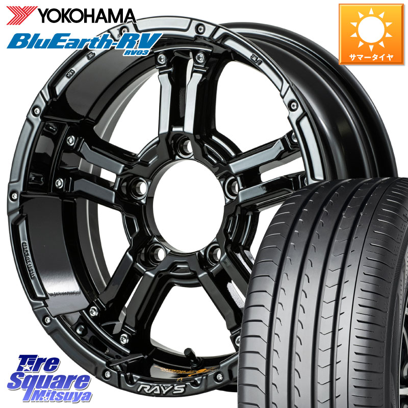 RAYS 【欠品次回4~5月】 TEAM DAYTONA デイトナ FDX-J collection ホイール 16インチ 16 X 5.5J +0 5穴 139.7 YOKOHAMA ブルーアース ミニバン RV03 RV-03 ヨコハマ 215/65R16 ジムニー専用(要オーバーフェンダー等)