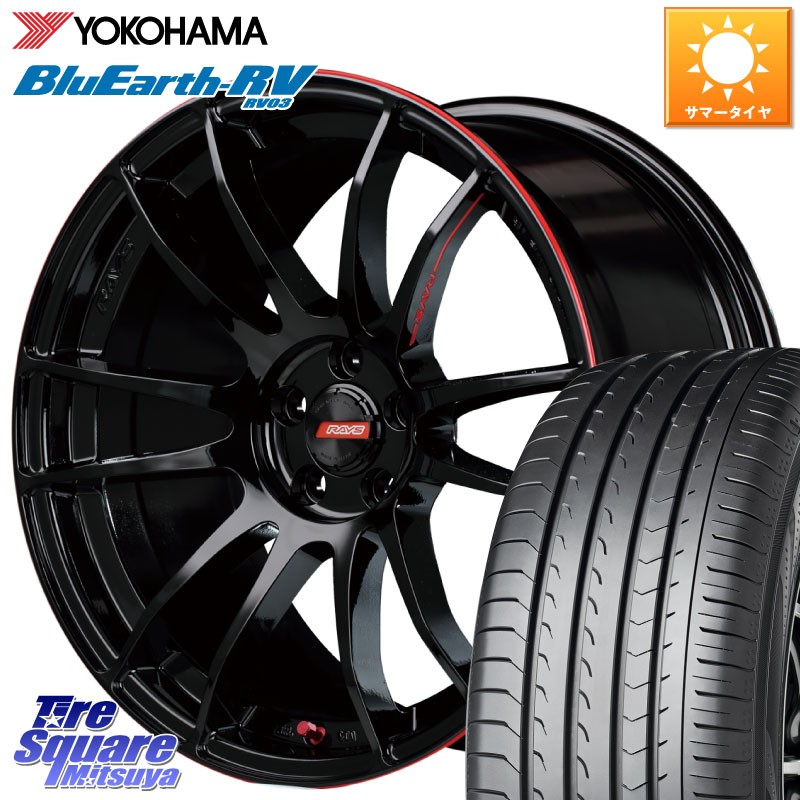 RAYS 【欠品次回要問合せ】 グラムライツ 57エクストリーム REV LIMIT EDITION 18インチ 18 X 7.5J +49 5穴 114.3 YOKOHAMA R7624 ブルーアース ミニバン RV03 RV-03 ヨコハマ 225/60R18 CX-5 CX-8 BT5レガシィアウトバック