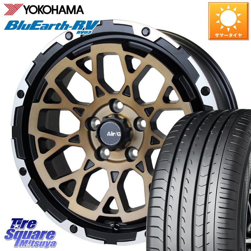 4X4エンジニアリング Air/G Rocks SBZ ホイール 4本 16インチ 16 X 7.0J +35 5穴 114.3 YOKOHAMA ブルーアース ミニバン RV03 RV-03 ヨコハマ 215/65R16 30系ヴェルファイア 20系アルファード