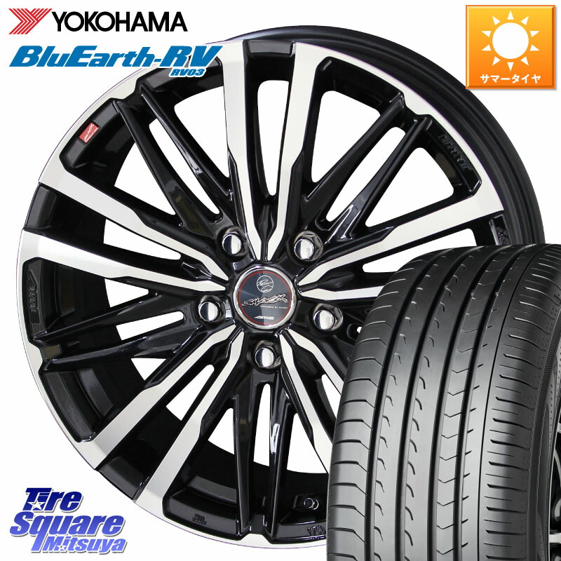 楽天市場】KOSEI QGC520B QRASIZ GC36F クレイシズ ホイール 15インチ