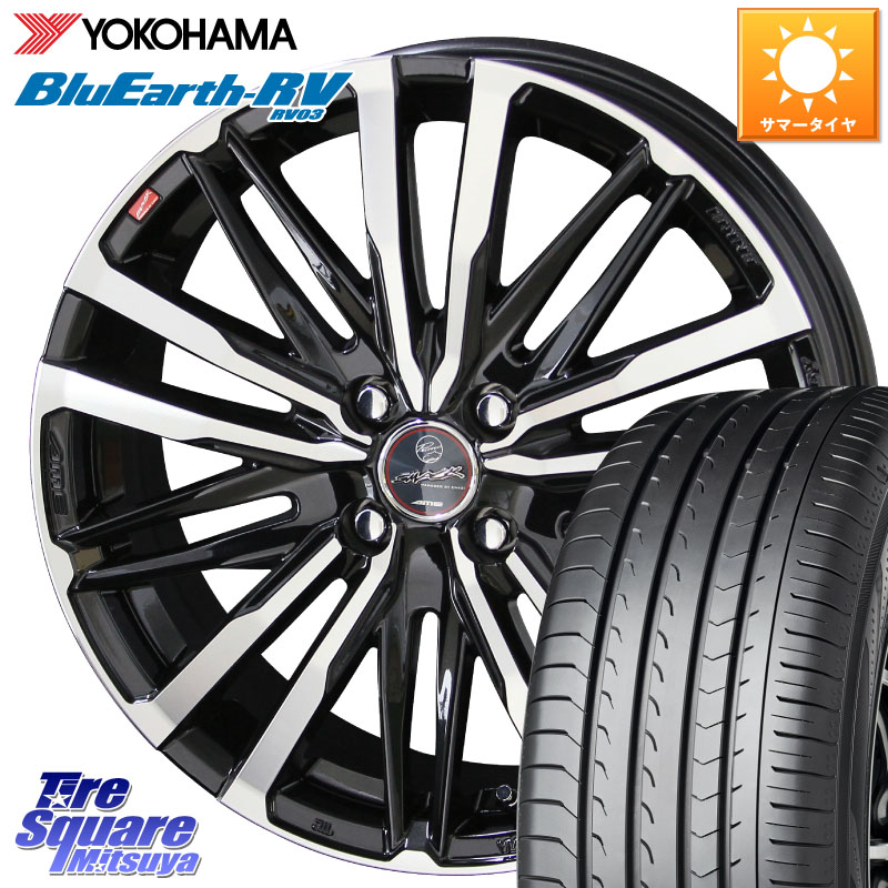 KYOHO SMACK CREST ホイール 4本 16インチ 16 X 6.0J +40 4穴 100 YOKOHAMA ブルーアース ミニバン RV03 RV-03 ヨコハマ 195/60R16 E13オーラ