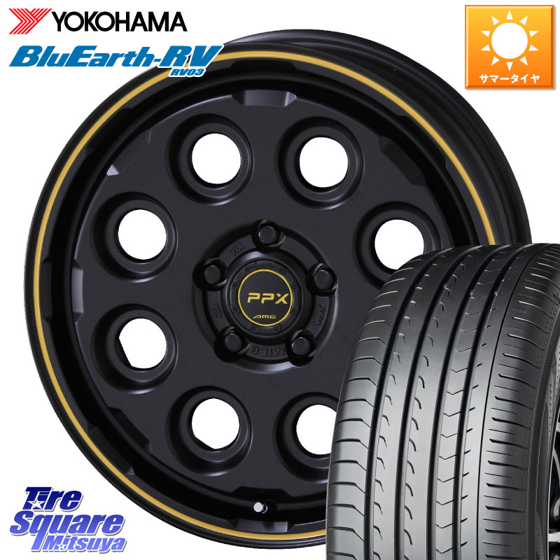 KYOHO PPX MIL:8 ホイール 4本 16インチ 16 X 7.0J +38 5穴 114.3 YOKOHAMA ブルーアース ミニバン RV03 RV-03 ヨコハマ 205/55R16 GRヤリスRSノーマルキャリパー