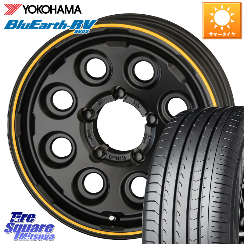 KYOHO PPX MIL:8 ホイール 4本 16インチ 16 X 5.5J +20 5穴 139.7 YOKOHAMA ブルーアース ミニバン RV03 RV-03 ヨコハマ 215/65R16 ジムニー専用(要オーバーフェンダー等)