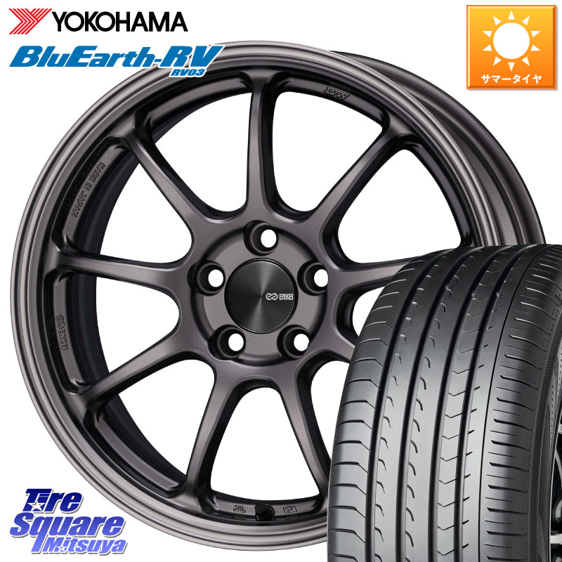 YOKOHAMA ブルーアース ミニバン RV03 RV-03 ヨコハマ 205/55R16ENKEI PerformanceLine PF09 ホイール 16インチ 16X6.5J 38 5穴 100 カローラスポーツ|タイヤスクエアミツヤ