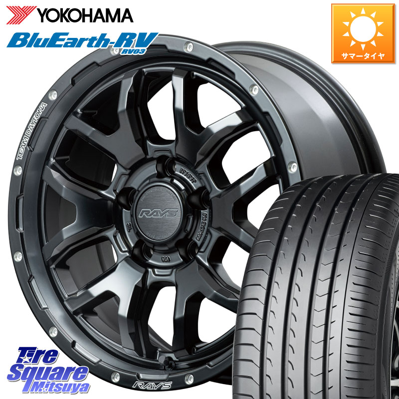 RAYS 【欠品次回8~9月】 レイズ DAYTONA デイトナ F6 Boost N1 16インチ 16 X 7.0J +40 5穴 114.3 YOKOHAMA ブルーアース ミニバン RV03 RV-03 ヨコハマ 195/60R16 フロンクス 104,960円