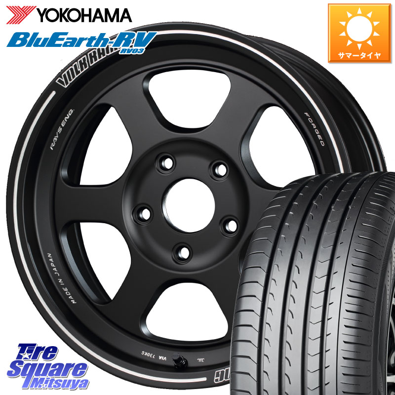 RAYS 【欠品次回10~11月】 VOLKRACING TE37XT forJ インセット-5 16インチ 16 X 6.0J +0 5穴 139.7 YOKOHAMA ブルーアース ミニバン RV03 RV-03 ヨコハマ 215/65R16 ジムニー専用(要オーバーフェンダー等) ジムニ－シエラ・ノマド(カスタム)