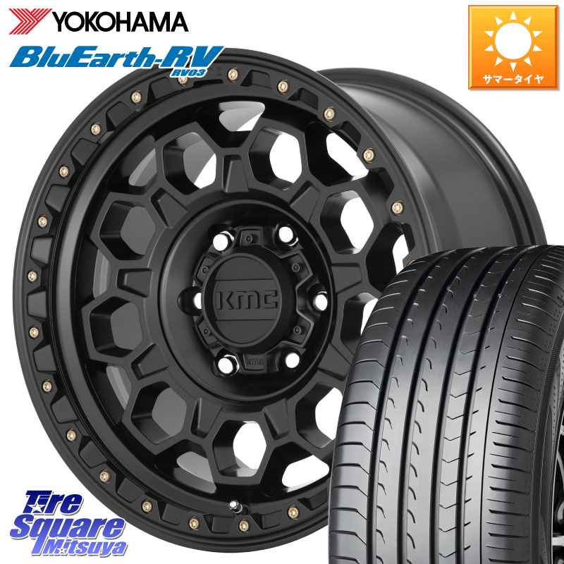 KMC KM545 Trek Black ホイール 17インチ 17 X 8.0J +35 5穴 114.3 YOKOHAMA ブルーアース ミニバン RV03 RV-03 ヨコハマ 215/60R17 20系アルファード