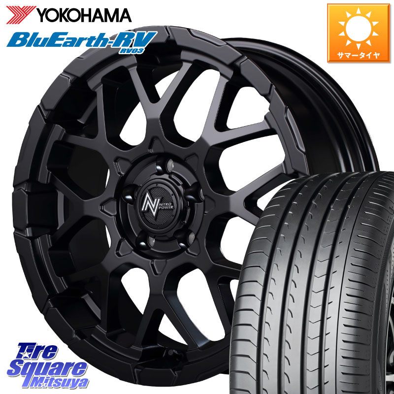 MANARAY MID ナイトロパワー M28 BULLET-S 16インチ 16 X 7.0J +40 5穴 114.3 YOKOHAMA ブルーアース ミニバン RV03 RV-03 ヨコハマ 215/65R16 C-HR 30系ヴェルファイア 10系カローラクロス 20系アルファード 95,348円