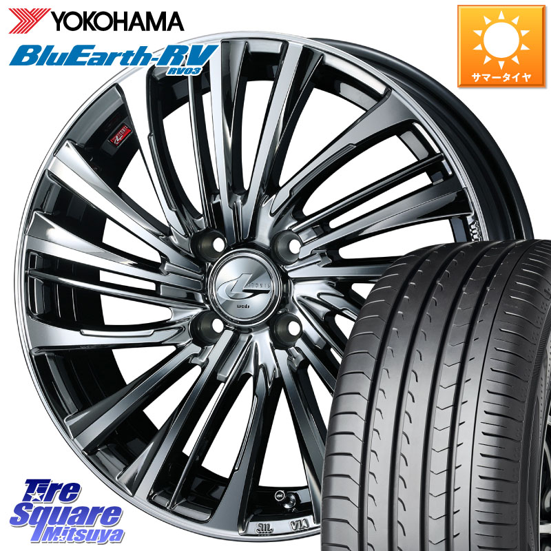 WEDS ウェッズ weds レオニス LEONIS FS 16インチ 16 X 6.0J +42 4穴 100 YOKOHAMA ブルーアース ミニバン RV03 RV-03 ヨコハマ 205/55R16 E13オーラ