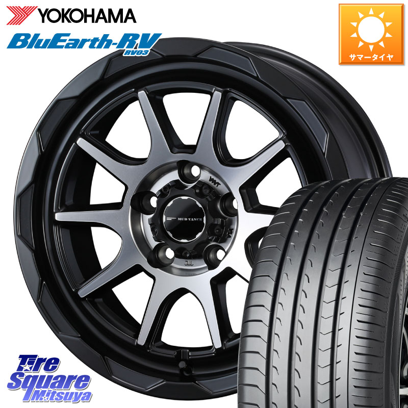 WEDS マッドヴァンス 06 MUD VANCE 06 ホイール 16インチ 16 X 6.0J +40 5穴 100 YOKOHAMA ブルーアース ミニバン RV03 RV-03 ヨコハマ 205/55R16 50系プリウス