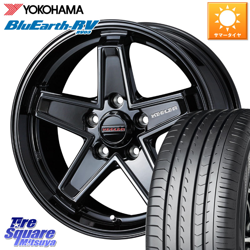 YOKOHAMA R9173 ブルーアースRV RV03 RV-03 在庫● ミニバン ヨコハマ 205/60R16WEDS KEELER TACTICS ブラック ホイール 16インチ キーラー タクティクス 16X7.0J 38 5穴 114.3 90系ノア/ヴォクシー RP6～8ステップワゴン プリウスアルファ ジューク JUKE 日産 SAI ノ｜タイヤスクエアミツヤ