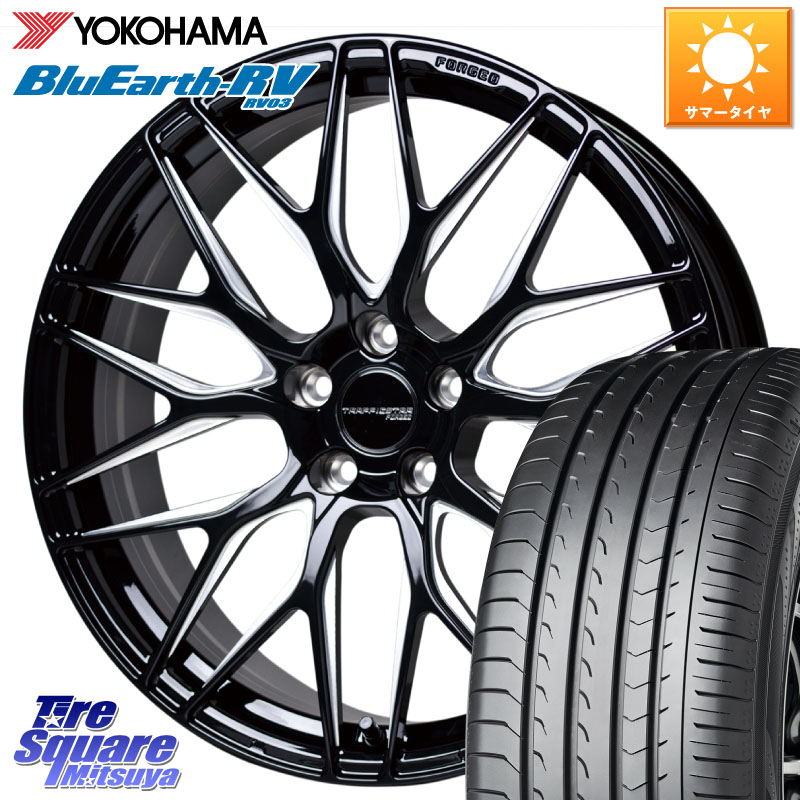 HotStuff TSF-01 BK/MP トラフィックスターフォージド 20インチ 20 X 8.5J +38 5穴 114.3 YOKOHAMA ブルーアース ミニバン RV03 RV-03 ヨコハマ 245/35R20 30系アルファード 30系ヴェルファイア