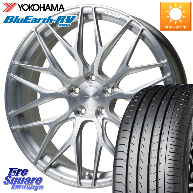 HotStuff TSF-01 BRS トラフィックスターフォージド 20インチ 20 X 8.5J +43 5穴 114.3 YOKOHAMA ブルーアース ミニバン RV03 RV-03 ヨコハマ 245/35R20