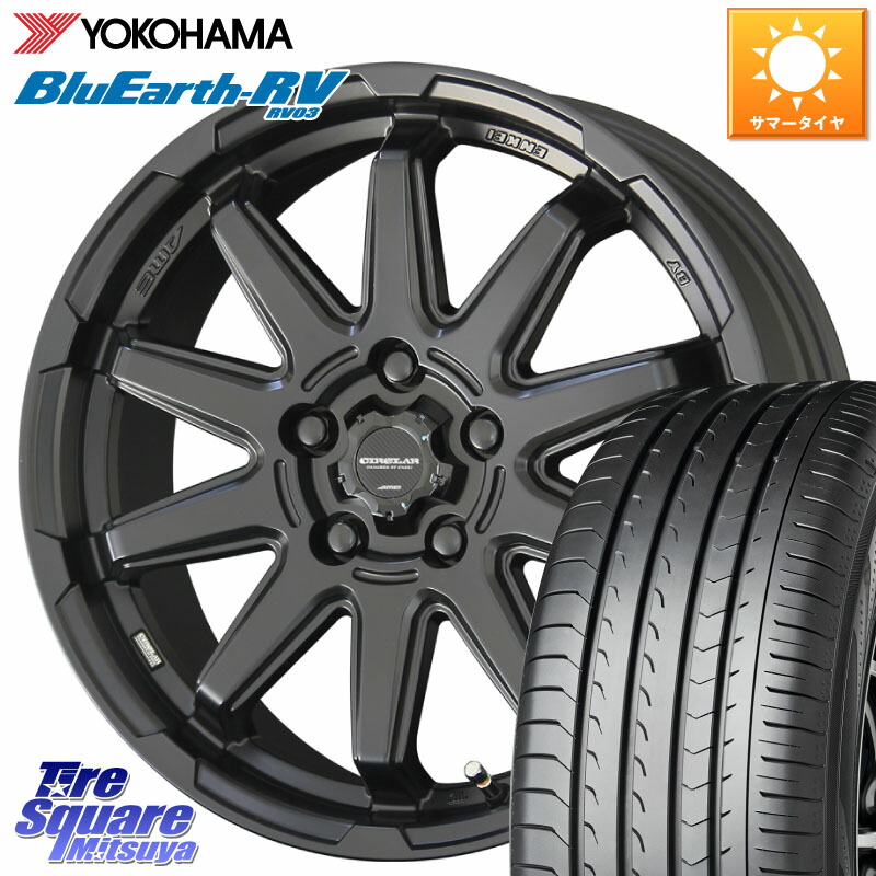 KYOHO 【欠品次回4月上旬】キョウホウ CIRCLAR サーキュラー C10S 17インチ 17 X 7.0J +48 5穴 114.3 YOKOHAMA ブルーアース ミニバン RV03 RV-03 ヨコハマ 215/45R17
