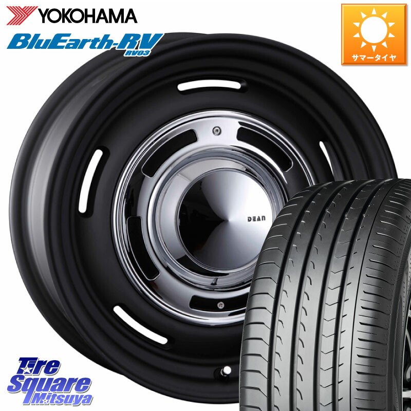 CRIMSON ディーン クロスカントリー ブラック 17インチ 17 X 7.0J +38 5穴 114.3 YOKOHAMA ブルーアース ミニバン RV03 RV-03 ヨコハマ 215/50R17 プリウスアルファ リーフ