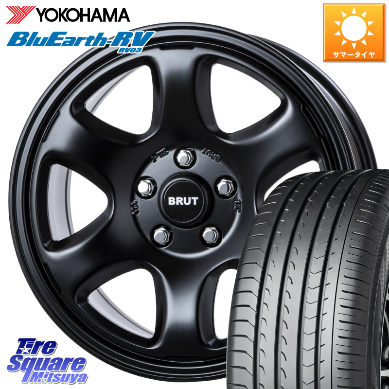 YOKOHAMA ブルーアース ミニバン RV03 RV-03 ヨコハマ 215/50R17BRUT ブルート BR-44 BR44 BK ホイール 17インチ 17X7.5J 38 5穴 114.3 SAI インサイト|タイヤスクエアミツヤ