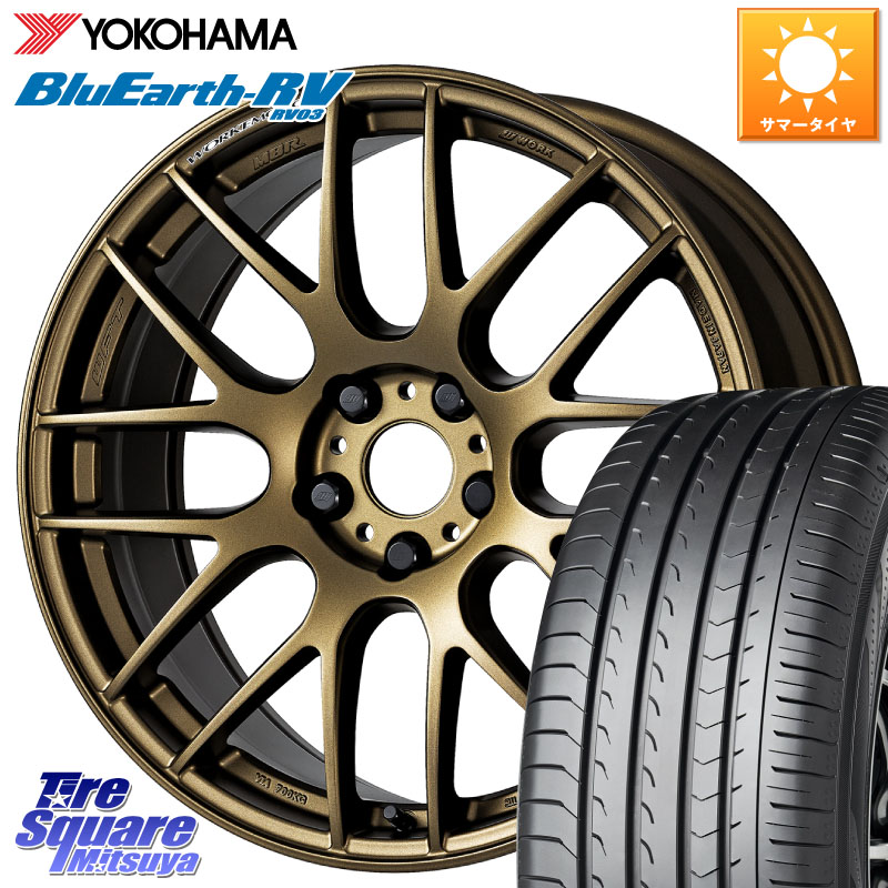 WORK ワーク EMOTION エモーション M8R 19インチ 19 X 8.5J +38 5穴 114.3 YOKOHAMA ブルーアース ミニバン RV03 RV-03 ヨコハマ 225/40R19