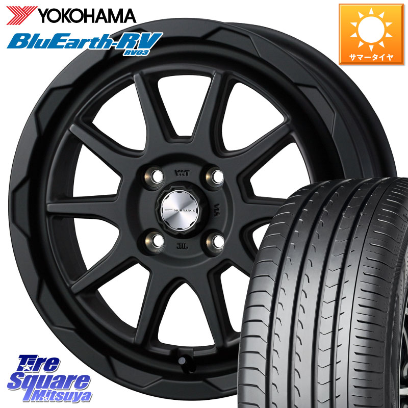 YOKOHAMA ブルーアース ミニバン 在庫● RV03 RV-03 ヨコハマ 195/60R16WEDS マッドヴァンス06 MUD VANCE 06 ウエッズ 16インチ 16X6.0J 40 4穴 100 E13オーラ ブルーバードシルフィ 日産|タイヤスクエアミツヤ