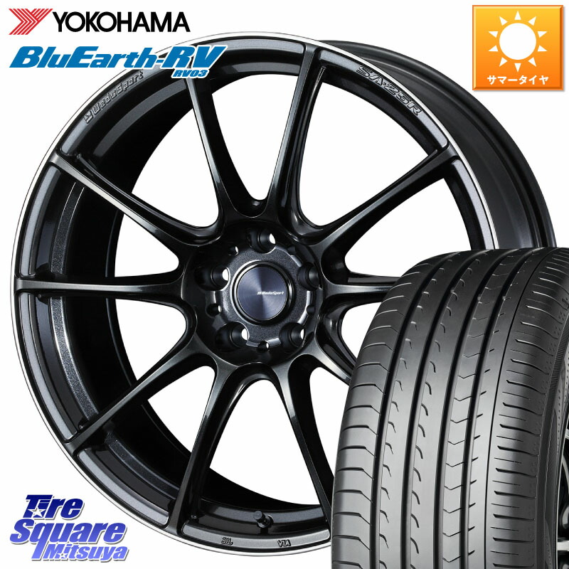 WEDS SA-25R ウェッズ スポーツ ホイール 19インチ 19 X 8.5J +45 5穴 114.3 YOKOHAMA ブルーアース ミニバン RV03 RV-03 ヨコハマ 225/40R19