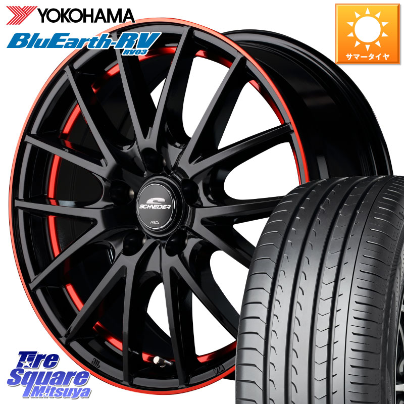 MANARAY MID SCHNEIDER シュナイダー RX27 17インチ 17 X 7.0J +38 5穴 114.3 YOKOHAMA ブルーアース ミニバン RV03 RV-03 ヨコハマ 215/45R17