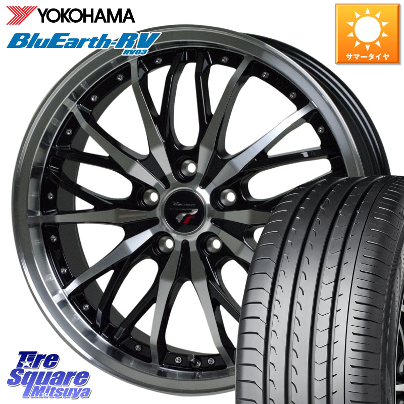 HotStuff Precious プレシャス HM3 HM-3 17インチ 17 X 6.5J +53 5穴 114.3 YOKOHAMA ブルーアース ミニバン RV03 RV-03 ヨコハマ 205/55R17 80系ノア ヴォクシー