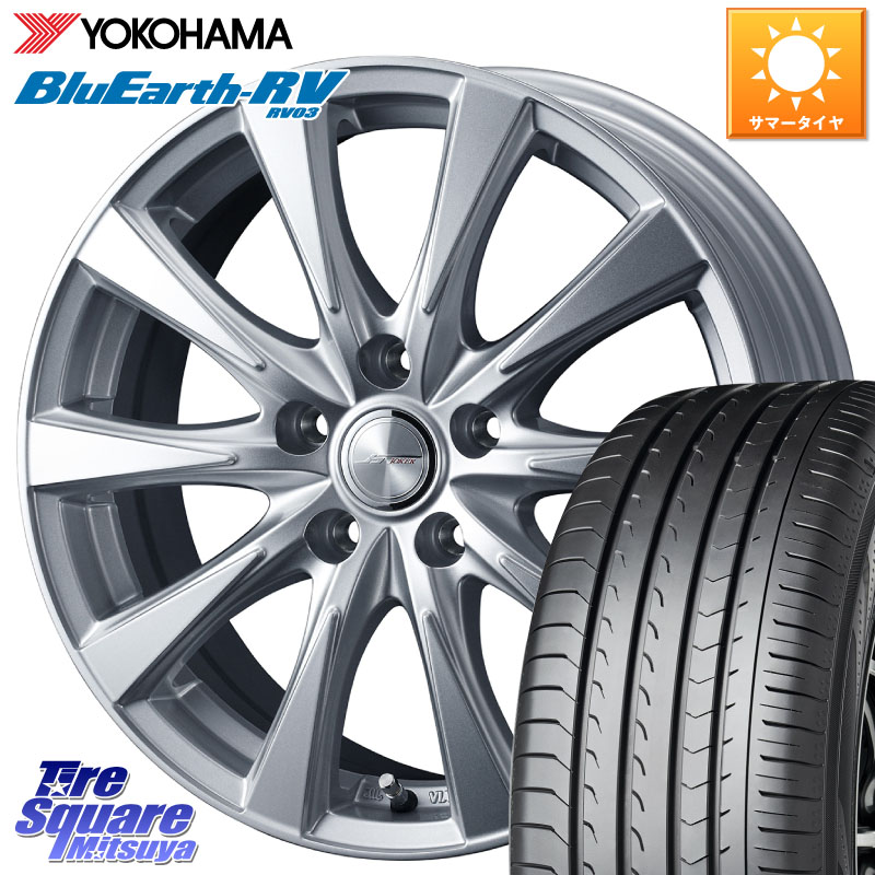 WEDS ジョーカースピリッツ ホイール 17 X 7.0J +48 5穴 100 YOKOHAMA ブルーアース ミニバン RV03 RV-03 ヨコハマ 225/55R17