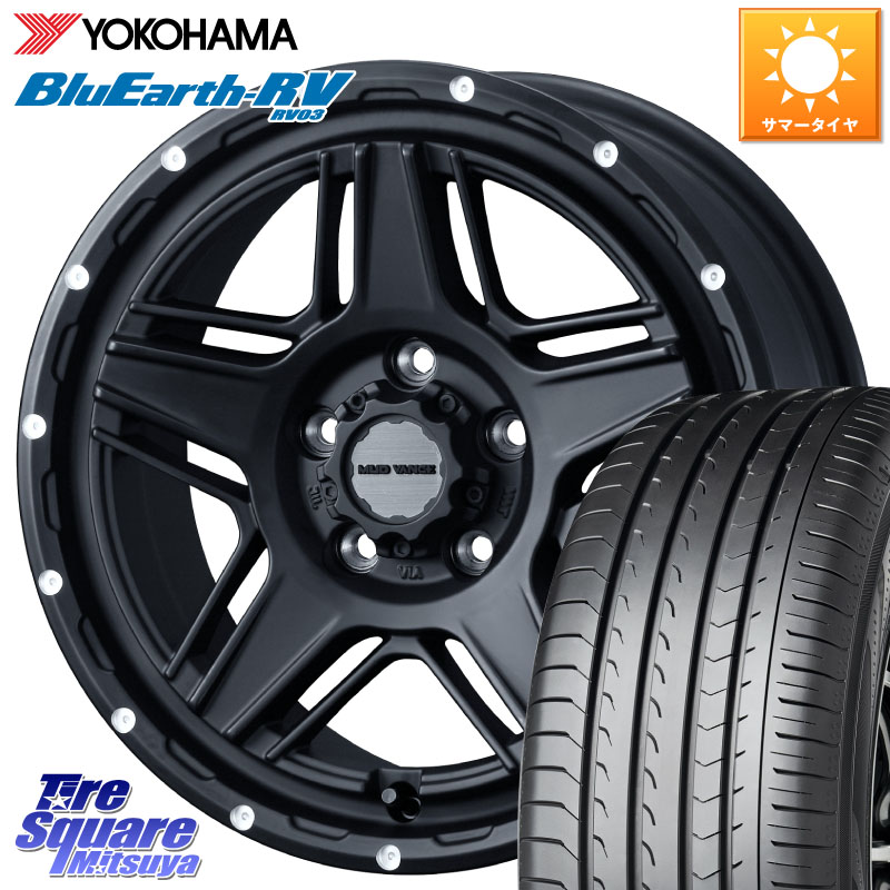 YOKOHAMA ブルーアース ミニバン RV03 RV-03 ヨコハマ 215/65R16WEDS 40535 マッドヴァンス07 MUD VANCE 07 BK 16インチ 16X7.0J 38 5穴 114.3 カローラクロス 20系アルファード エルグランド 日産 エクストレイル X-TRAIL 日産 ヴェルファイアハイブリッド ヴェルファ｜タイヤスクエアミツヤ
