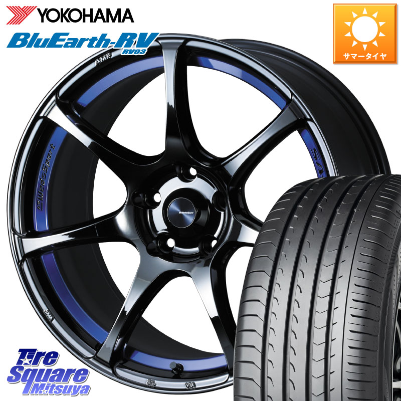 WEDS 74043 ウェッズ スポーツ SA75R SA-75R BLC2 18インチ 18 X 7.5J +35 5穴 114.3 YOKOHAMA ブルーアース ミニバン RV03 RV-03 ヨコハマ 225/50R18