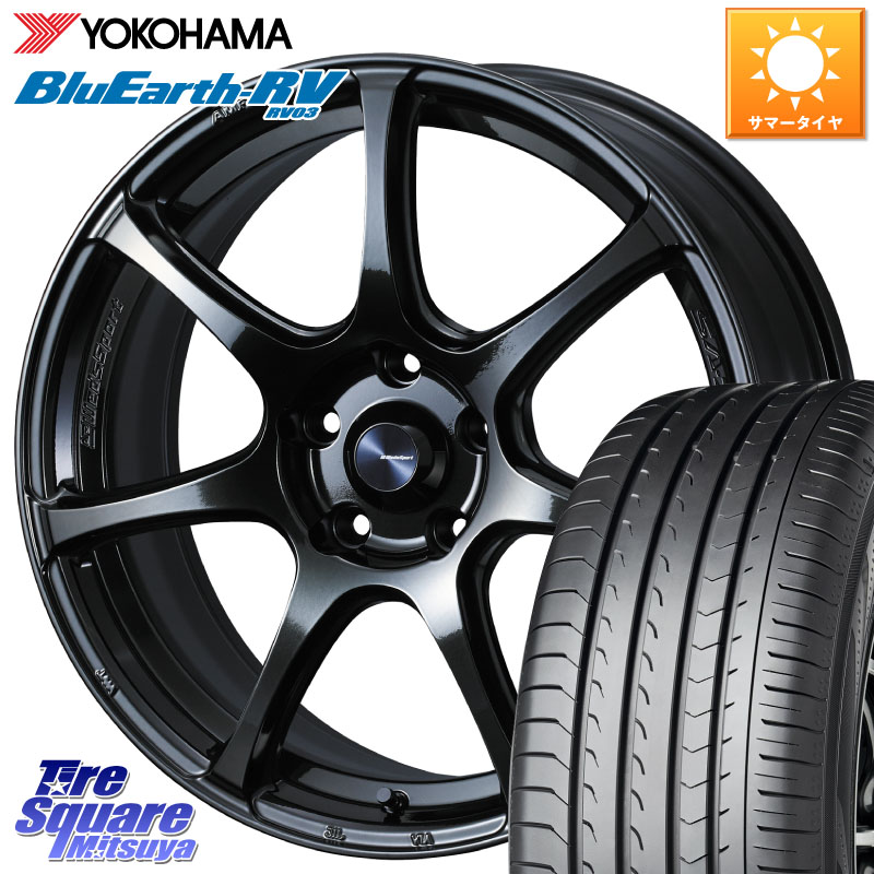 WEDS 74027 ウェッズ スポーツ SA75R SA-75R 17インチ 17 X 7.5J +48 5穴 100 YOKOHAMA ブルーアース ミニバン RV03 RV-03 ヨコハマ 215/50R17