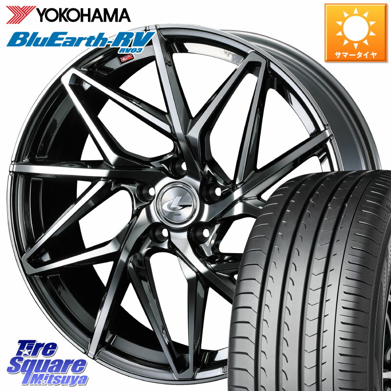 WEDS 40612 レオニス LEONIS IT 18インチ 18 X 7.0J +55 5穴 114.3 YOKOHAMA ブルーアース ミニバン RV03 RV-03 ヨコハマ 225/45R18 レヴォーグ
