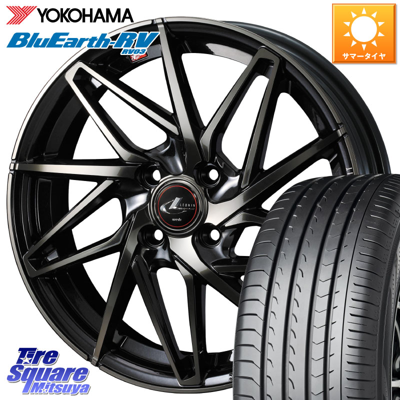 WEDS 40563 レオニス LEONIS IT PBMCTI 15インチ 15 X 5.5J +50 4穴 100 YOKOHAMA ブルーアース ミニバン RV03 RV-03 ヨコハマ 195/65R15 E13ノートクロスオーバー
