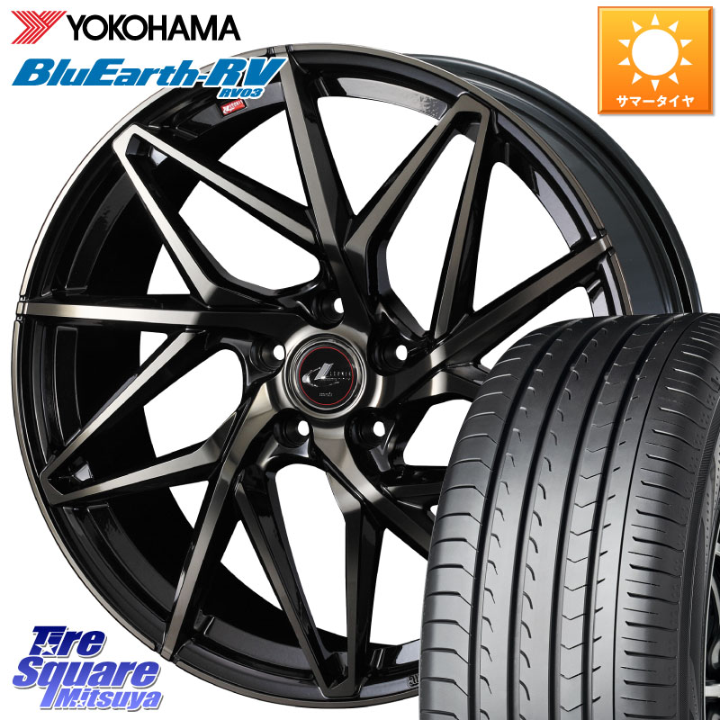 WEDS 40623 レオニス LEONIS IT PBMCTI 19インチ 19 X 8.0J +35 5穴 114.3 YOKOHAMA ブルーアース ミニバン RV03 RV-03 ヨコハマ 245/40R19 30系アルファード 30系ヴェルファイア 20系アルファード