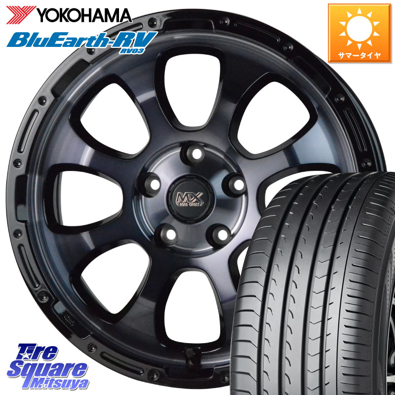 HotStuff マッドクロス GRACE グレイス BKC 5H ホイール 17インチ 17 X 7.0J +45 5穴 114.3 YOKOHAMA R8245 ブルーアース ミニバン RV03 RV-03 ヨコハマ 205/50R17 GU系インプレッサ フロンクス