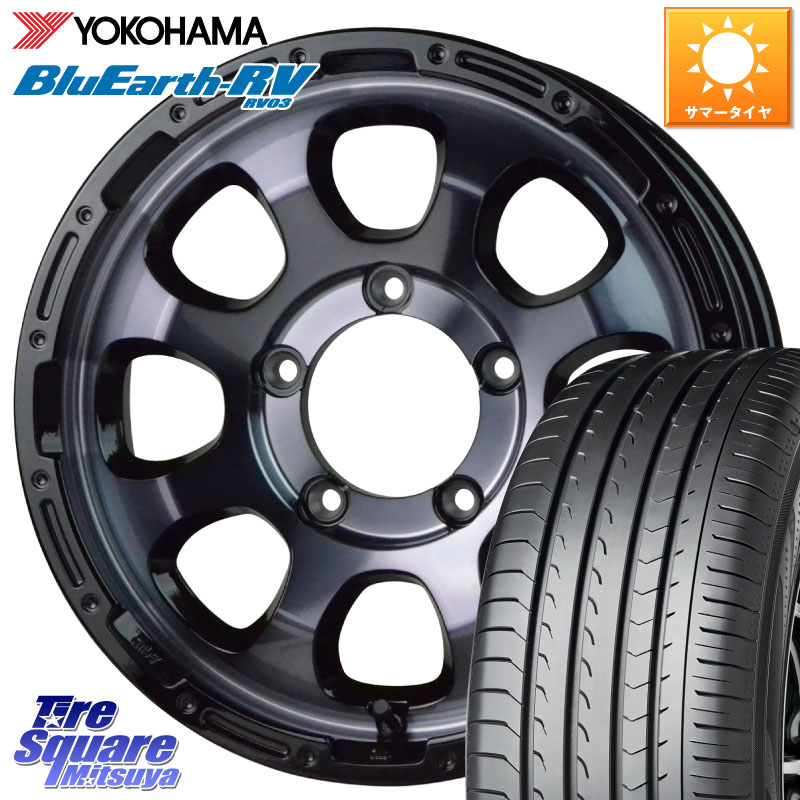 YOKOHAMA ブルーアース ミニバン RV03 RV-03 ヨコハマ 215/65R16HotStuff マッドクロス GRACE グレイス BKC JIMNY ホイール 16インチ 16X5.5J 20 5穴 139.7 ジムニー専用(要オーバーフェンダー等) AZオフロード カスタムサイズ｜タイヤスクエアミツヤ