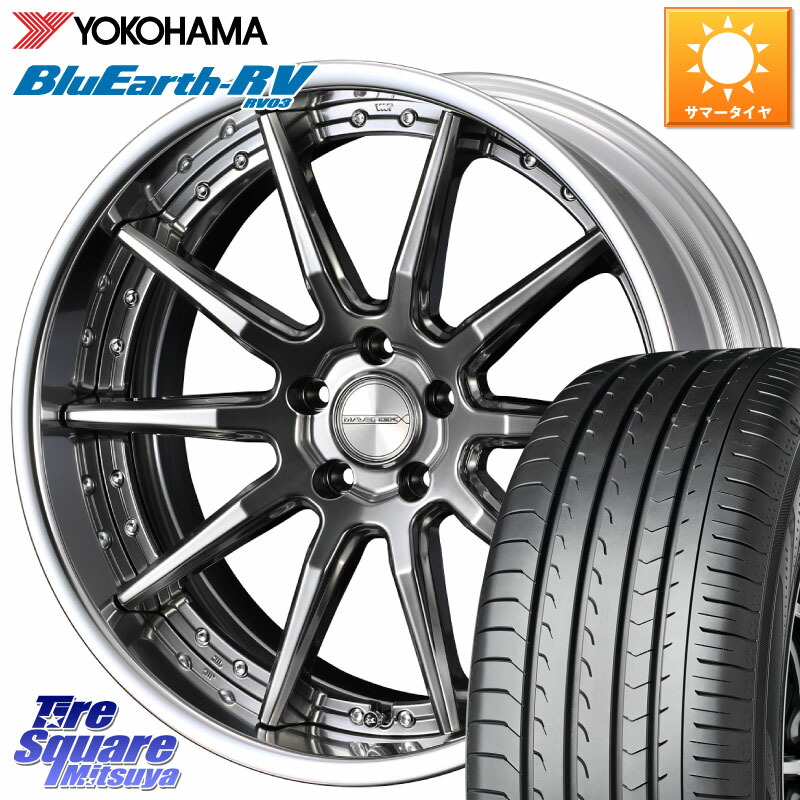 WEDS MAVERICK 1410S S-LoDisk 19インチ 2ピース 19 X 8.0J +38 5穴 114.3 YOKOHAMA ブルーアース ミニバン RV03 RV-03 ヨコハマ 245/40R19 30系アルファード 30系ヴェルファイア 20系アルファード