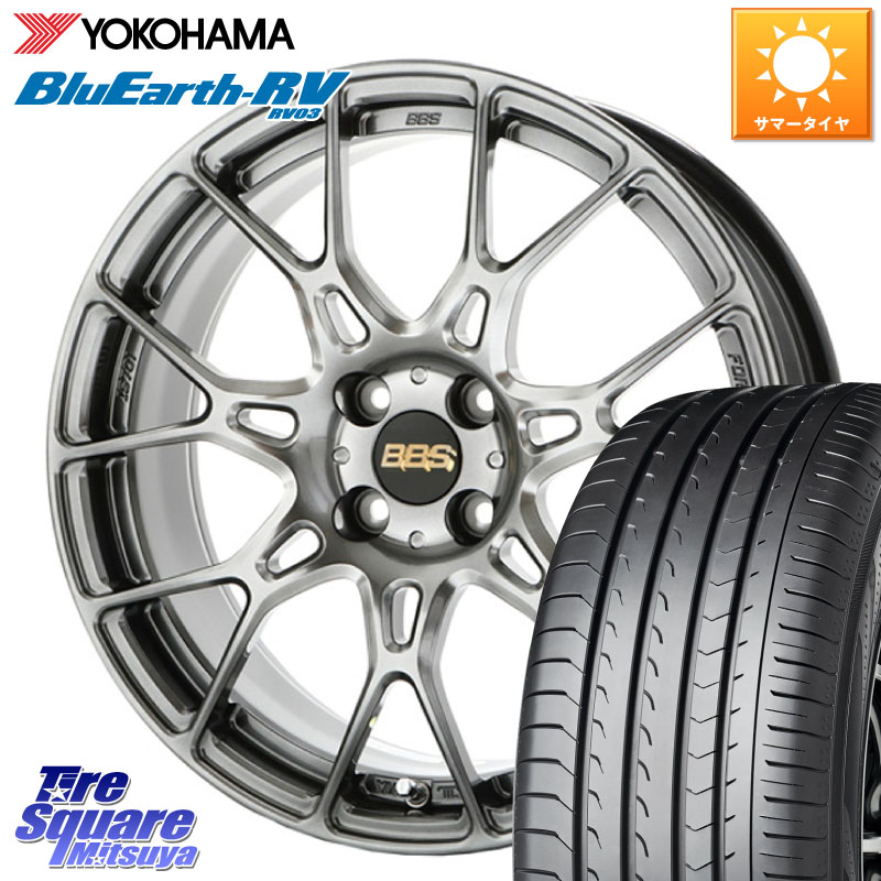 YOKOHAMA ブルーアース ミニバン RV03 RV-03 ヨコハマ 215/45R17ASSO BBS INTERSPEED IS701 ダイアモンドブラック 17X7.0J(ALFAROMEO MITO 955) 35 4穴 98 アルファロメオ MITO ミト|タイヤスクエアミツヤ