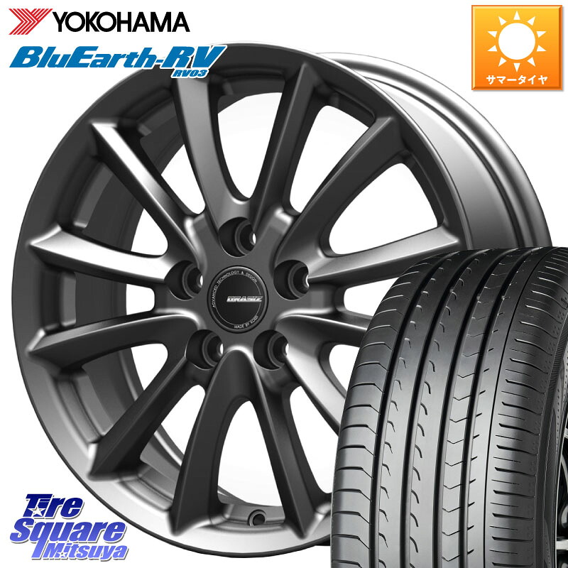 KOSEI クレイシズVS6 QRA610Gホイール 16 X 6.5J +40 5穴 114.3 YOKOHAMA ブルーアース ミニバン RV03 RV-03 ヨコハマ 195/60R16 フロンクス