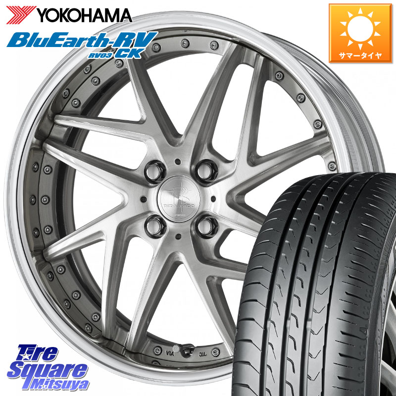 WORK RIZALTADO MESH2 A Disk 16インチ 2ピース 16 X 6.5J +45 4穴 100 YOKOHAMA ブルーアース コンパクト RV03CK RV-03CK ヨコハマ 175/60R16 アクア