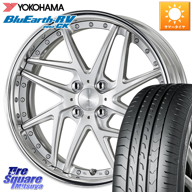 WORK RIZALTADO MESH2 A Disk 16インチ 2ピース 16 X 6.0J +40 4穴 100 YOKOHAMA ブルーアース コンパクト RV03CK RV-03CK ヨコハマ 175/60R16