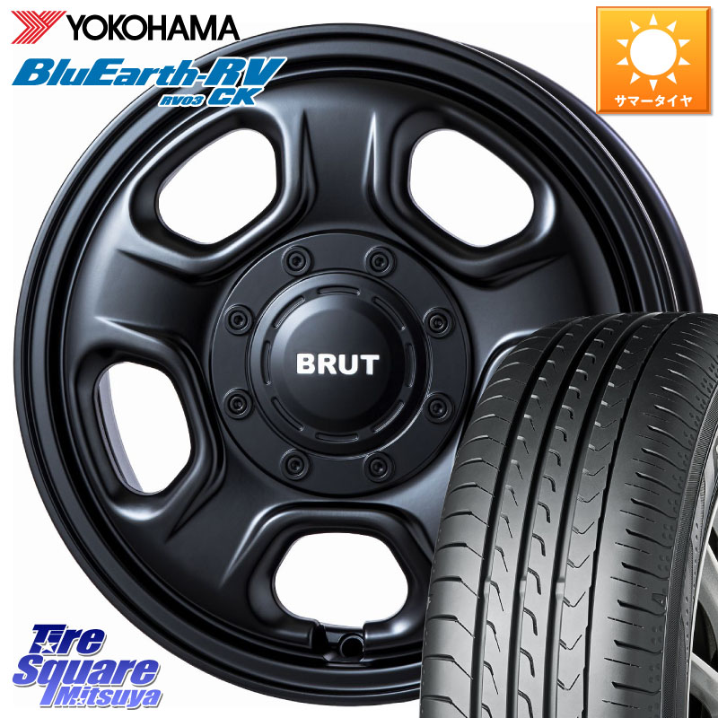 BRUT ブルート BR-33 BR33 ホイール 14インチ 14 X 4.5J +45 4穴 100 YOKOHAMA ブルーアース コンパクト RV03CK RV-03CK ヨコハマ 165/65R14 デリカミニ4WD キャスト[アクティバ] ハスラー ピクシスジョイ[Cグレード] ハイゼット アゲトラCustom車用※軽自動車専用ホイ