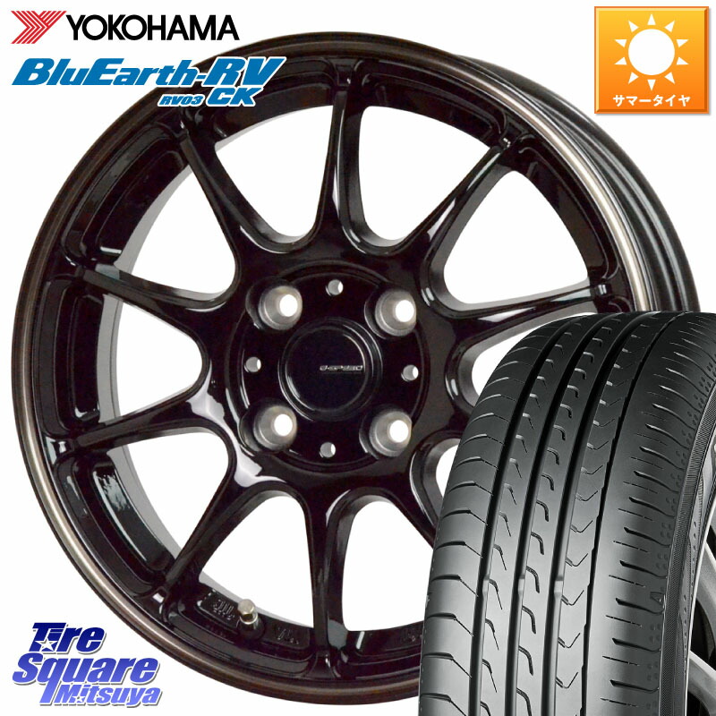 HotStuff G・SPEED P-07 ジー・スピード ホイール 15インチ 15 X 4.5J +45 4穴 100 YOKOHAMA R8246 ブルーアースRV RV03CK コンパクトカー RV-03CK ヨコハマ 165/65R15 ダイハツTAFT Mx27/37/47Sソリオ・デリカD2 MAx6S系ソリオ 46,122円