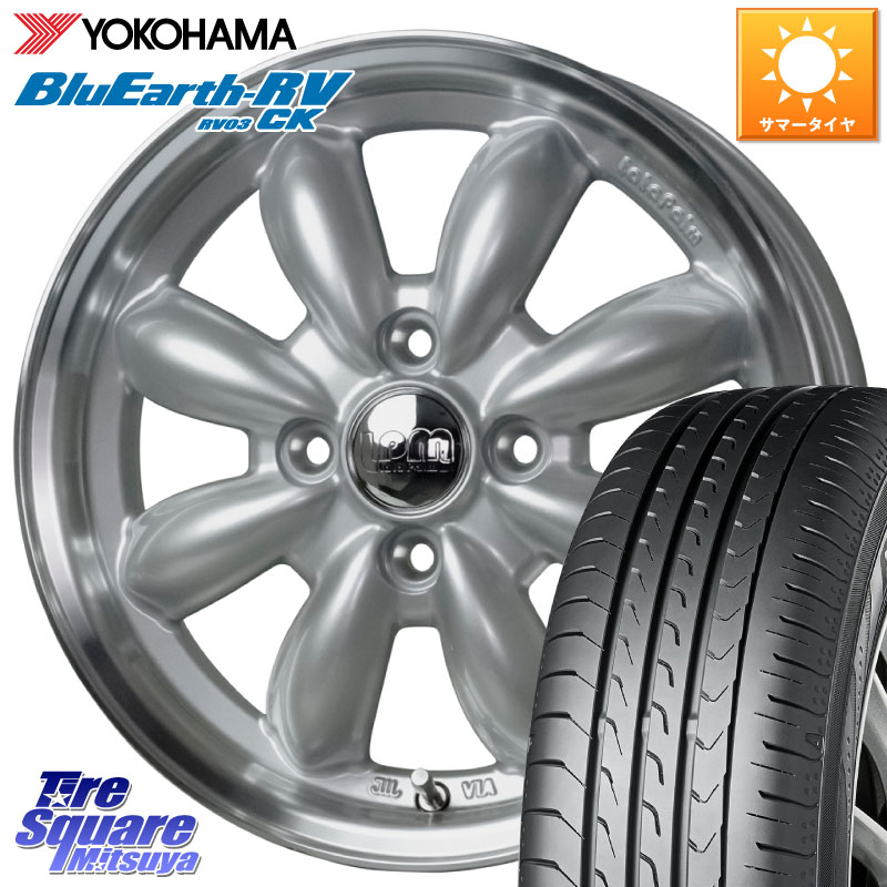 YOKOHAMA ブルーアース コンパクト RV03CK RV-03CK ヨコハマ 165/65R14HotStuff LaLa Palm CUP2 ララパーム カップ2 ホイール 14インチ 14X4.5J 45 4穴 100 デリカミニ4WD キャスト[アクティバ] ハスラー ピクシスジョイ[Cグレード] ハイゼットアゲトラCustom車用※軽｜タイヤスクエアミツヤ