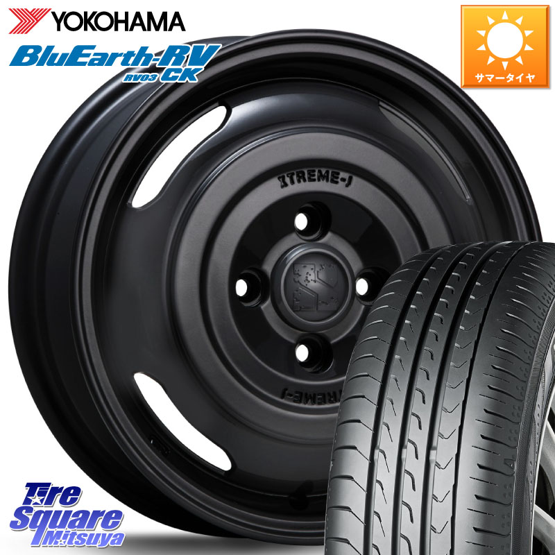 YOKOHAMA ブルーアース コンパクト RV03CK RV-03CK ヨコハマ 165/60R14MLJ JOURNEY ジャーニー XTREME-J エクストリームJ ホイール 14インチ 14X4.5J 43 4穴 100 トッポBJ エブリイ ワゴン｜タイヤスクエアミツヤ