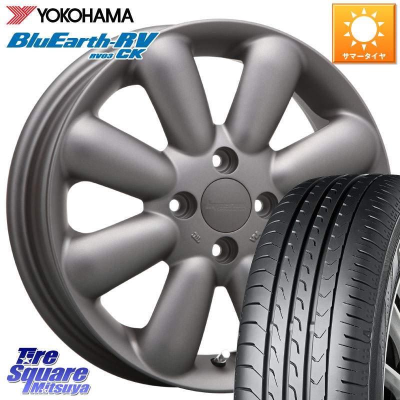 YOKOHAMA ブルーアース 軽自動車 RV03CK RV-03CK ヨコハマ 155/65R14MLJ HYPERION PINO+ ハイペリオン ピノプラス ホイール 14インチ 14X4.5J 43 4穴 100 N-BOX タント スペーシア サクラ ハイゼットアゲトラCustom車用※軽自動車専用ホイール※ ルークス ROOX 日産｜タイヤスクエアミツヤ 56,358円