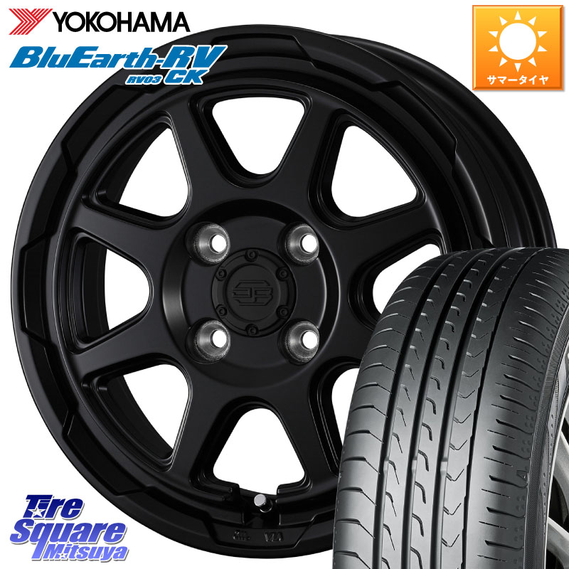 WEDS STADTBERGE BLK スタットベルク ホイール 14インチ 14 X 5.0J +39 4穴 100 YOKOHAMA ブルーアース コンパクト RV03CK RV-03CK ヨコハマ 165/65R14 M900系タンク・ルーミー 700系パッソ ダイハツ トールM900S・M910S スバル ジャスティM900F・M910F