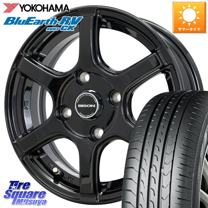 HotStuff BISON BN-04 BN04 バイソン ホイール 14インチ 14 X 5.0J +38 4穴 100 YOKOHAMA ブルーアース コンパクト RV03CK RV-03CK ヨコハマ 165/70R14