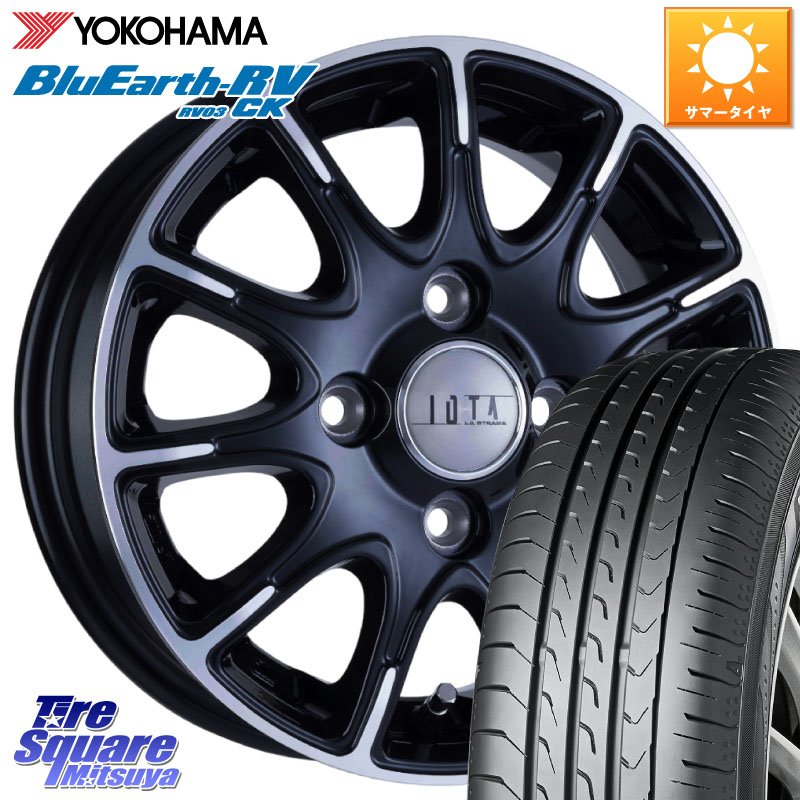 YOKOHAMA ブルーアース 軽自動車 RV03CK RV-03CK ヨコハマ 145/80R13阿部商会 TIRADO IOTA イオタ ホイール 13インチ 13X4.0J 42 4穴 100 タント スペーシア トッポBJ ワゴンR等ハイト系 アルト系|タイヤスクエアミツヤ