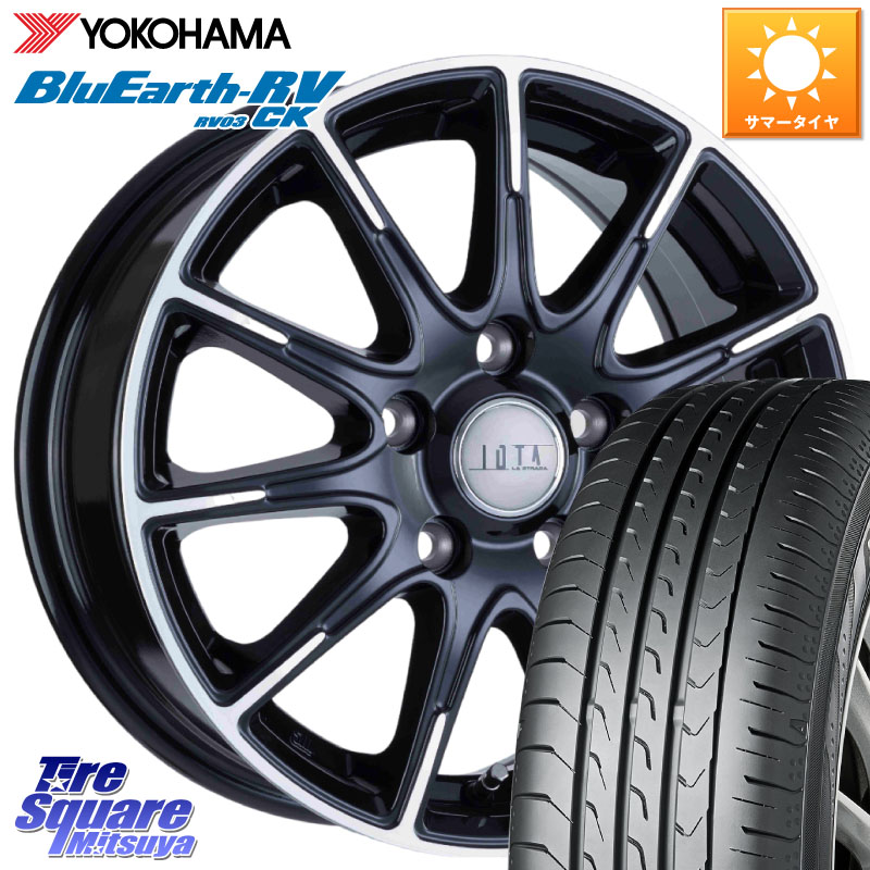 阿部商会 TIRADO IOTA イオタ ホイール 16インチ 16 X 6.5J +45 5穴 100 YOKOHAMA ブルーアース コンパクト RV03CK RV-03CK ヨコハマ 175/60R16
