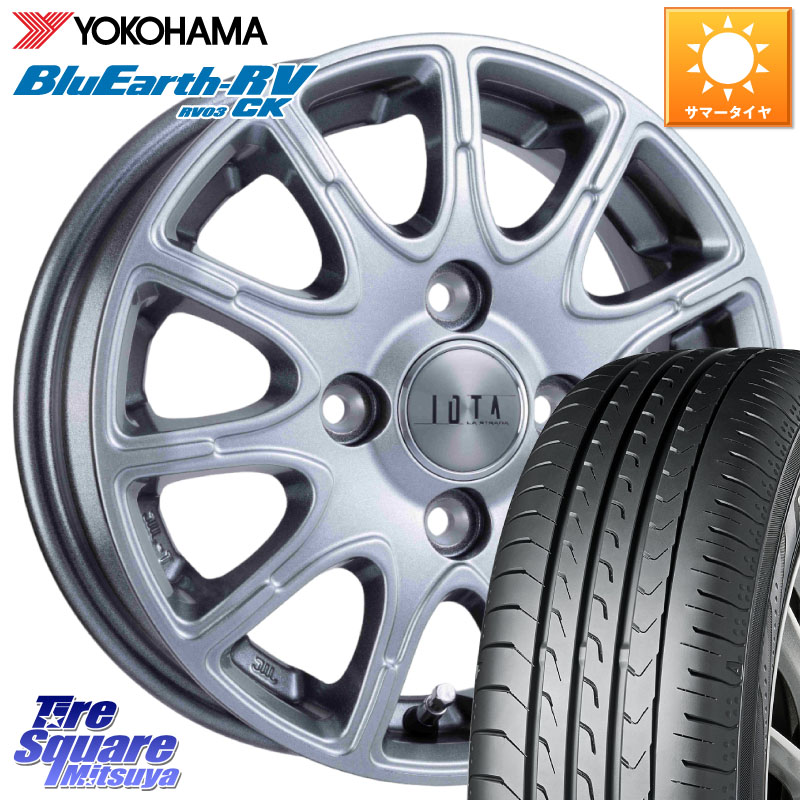 YOKOHAMA ブルーアース コンパクト RV03CK RV-03CK ヨコハマ 175/65R15阿部商会 TIRADO IOTA イオタ ホイール 15インチ 15X6.0J 45 4穴 100 160系カローラフィールダー GR/GS系フィット クロスビー スイフト4穴 130系ヴィッツ スペイド ポルテ カローラアクシオ スプ｜タイヤスクエアミツヤ